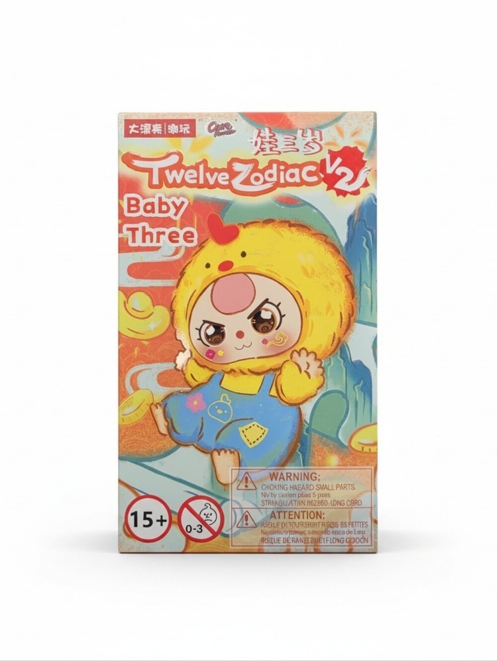Baby Three Twelve Zodia V2 Plush